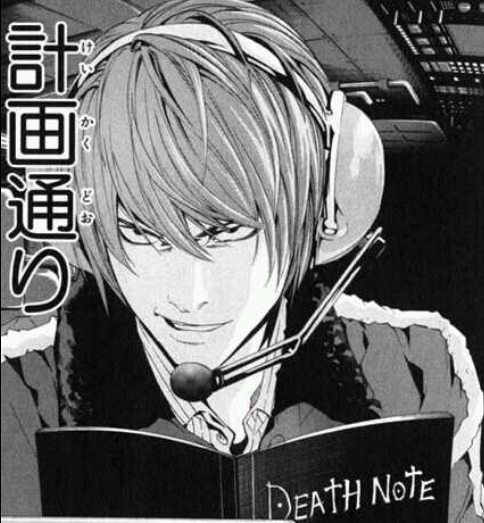 アニメ アニメ史上最もダークサイドに堕ちた主人公 キャラ は 超ジャンプ速報 アニメ アニメ史上最もダークサイドに堕ちた主人公 キャラ は 超ジャンプ速報