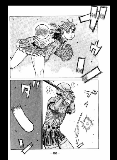 漫画 終り方が完璧 最悪 な漫画w セーラーエース 超ジャンプ速報 漫画 終り方が完璧 最悪 な漫画w セーラーエース 超ジャンプ速報