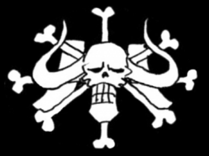 ワンピース 百獣海賊団のメンバー 船員 超ジャンプ速報