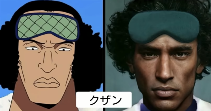 ワンピースone Piece アニメとリアル 空白の 超ジャンプ速報 マスターゲーム