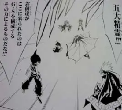 シャーマンキング シャーマンキングとかいう漫画の思い出w 超ジャンプ速報 シャーマンキング シャーマンキングとかいう漫画の思い出w 超ジャンプ速報