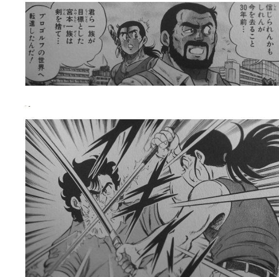 その他打ち切り作品 雑誌の種類関係なし 暴走ハンター Road Runner 特別交通機動隊 隼人18番勝負 ドンボルカン 東京犯罪物語 菩薩と不動 Tomorrow 少年リーダム 超ジャンプ速報 その他打ち切り作品 雑誌の種類関係なし 暴走ハンター Road Runner 特別交通機動隊 隼人18番勝負 ドンボルカン 東京犯罪物語 菩薩と不動 Tomorrow 少年リーダム 超ジャンプ速報