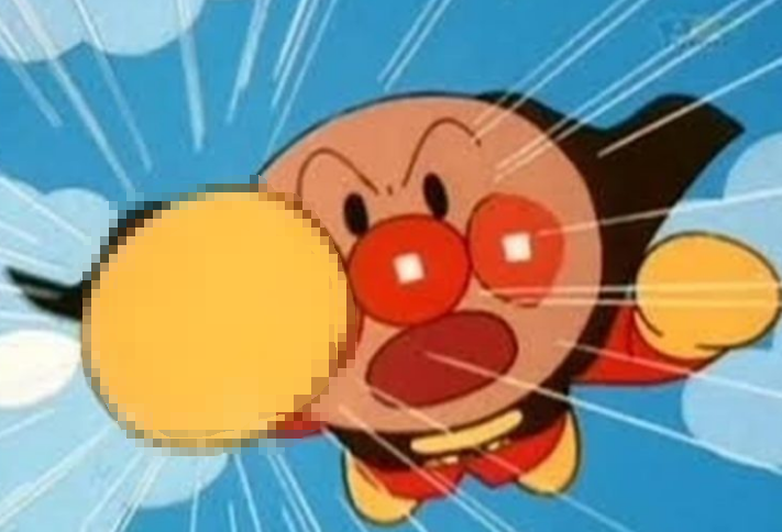 ニュース アンパンチ で子供が暴力的になったと心配する親 バイキンマンをやっつける描写は悪影響 超ジャンプ速報