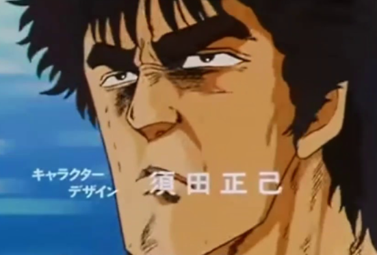 アニメanime Tough Boy 超ジャンプ速報 マスターゲーム