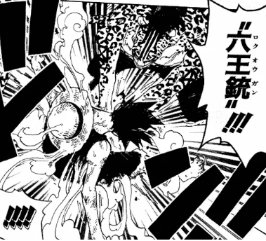 超ジャンプ速報 マスターゲーム