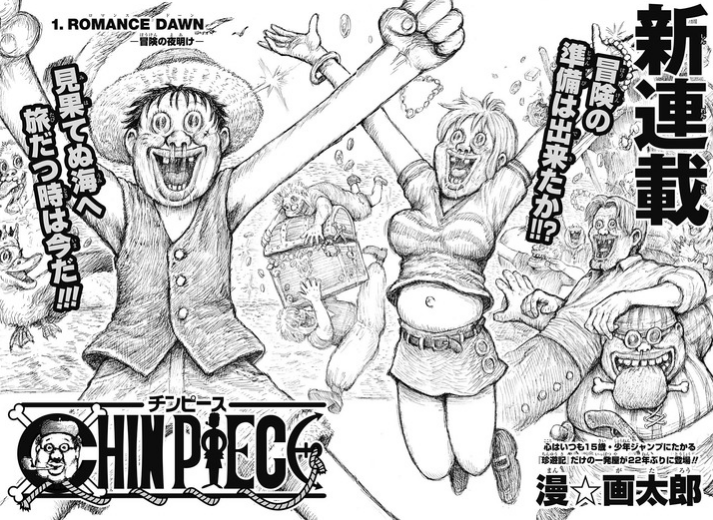 ジャンプ 今ジャンプで復活したら確実にアニメ化する打ちきり漫画 超ジャンプ速報 ジャンプ 今ジャンプで復活したら確実にアニメ化する打ちきり漫画 超ジャンプ速報