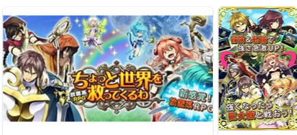キャプチャ