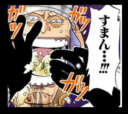 ワンピース クリーク海賊団のメンバー 船員 超ジャンプ速報 ワンピース クリーク海賊団のメンバー 船員 超ジャンプ速報