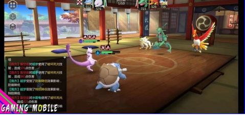 ゲーム 中国の偽ポケモンが本家よりもクオリティが高いと話題 超ジャンプ速報
