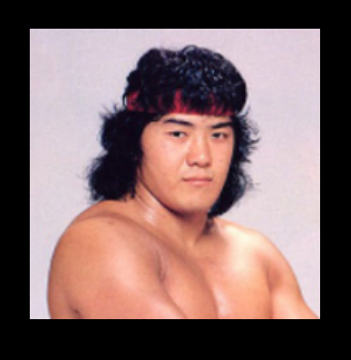 バキ バキのモデル51山本稔 やまもと みのる 船木誠勝 超ジャンプ速報 バキ バキのモデル51山本稔 やまもと みのる 船木誠勝 超ジャンプ速報