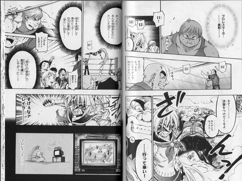 その他打ち切り作品 雑誌の種類関係なし 銀と金 日露戦争物語 仁侠姫レイラ あずみ ドラゴンクエスト エデンの戦士たち 超ジャンプ速報 その他打ち切り作品 雑誌の種類関係なし 銀と金 日露戦争物語 仁侠姫レイラ あずみ ドラゴンクエスト エデンの戦士たち 超ジャンプ速報