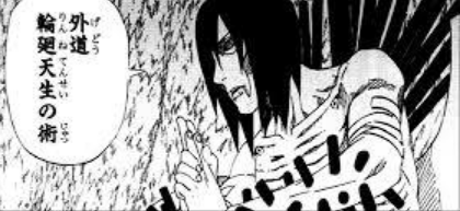 ナルト 戦争編の面白さと盛り上がり度合いは異常ｗ 超ジャンプ速報