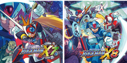 良ゲーム 良ゲーム紹介85ロックマンx7 ロックマンx8 超ジャンプ速報 良ゲーム 良ゲーム紹介85ロックマンx7 ロックマンx8 超ジャンプ速報