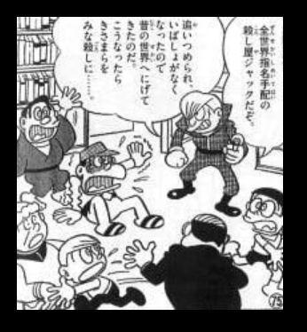 キャプチャ