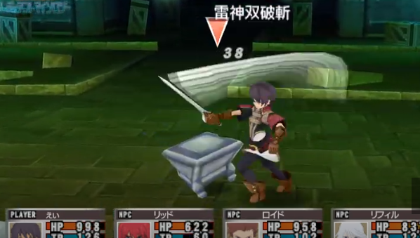 良ゲーム 紹介９７テイルズオブタクティクス外伝 ジアビス エターニアオンライン ヴァールハイト テンペスト イノセンス ダンジョン ディレクターズカット シンフォニア 超ジャンプ速報