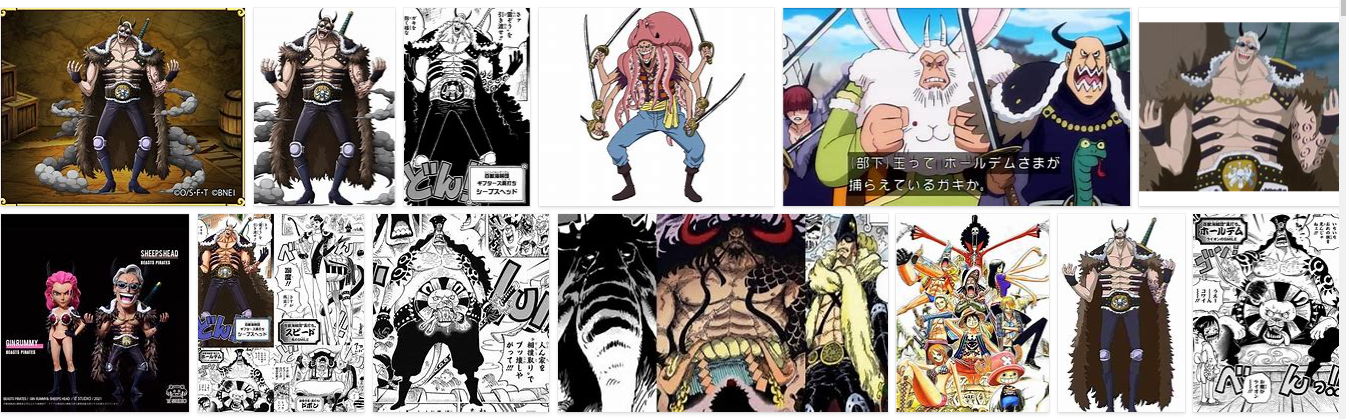 シール トレーディング カード ２０５ Seal Trading Carddass Representative 超ジャンプ速報