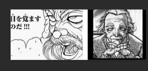 バキbaki 超ジャンプ速報 マスターゲーム