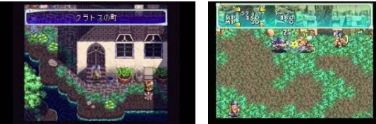 良ゲーム 良ゲーム紹介89 スターオーシャン スターオーシャン セカンドストーリー スターオーシャン ブルースフィア 超ジャンプ速報 良ゲーム 良ゲーム紹介89 スターオーシャン スターオーシャン セカンドストーリー スターオーシャン ブルースフィア 超ジャンプ速報