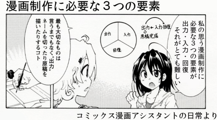 ジャンプ 歴代週刊少年ジャンプの 3大漫画 を考えてみた 超ジャンプ速報
