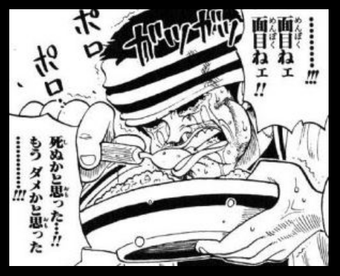 ワンピース クリーク海賊団のメンバー 船員 超ジャンプ速報 ワンピース クリーク海賊団のメンバー 船員 超ジャンプ速報