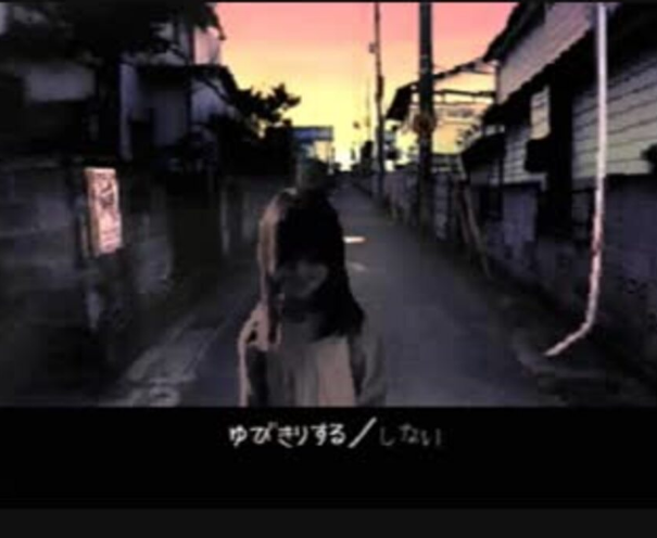 良ゲーム 良ゲーム紹介５２かまいたちの夜 弟切草 夕闇通り探検隊 超ジャンプ速報 マスターゲーム