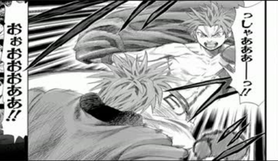 漫画 終り方完璧 最悪 漫画100天地を喰らう ウィザード 悪徒 K O Sen 関節王 太臓 惑星をつぐ者 サスケ 斬 漂流 征空騎兵師團 Sportingsalt つきぬけろ ポセイドン学園 超ジャンプ速報