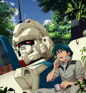 漫画 終り方が完璧 最悪 な漫画ｗ８３機動戦士ガンダム逆襲のシャア 第08ms小隊 機動戦士vガンダム 機動戦士ガンダムf９０ ｆ９１ クロスボーン アニメ 超ジャンプ速報