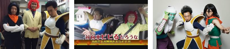 ドラゴンボール ドラゴンボール芸人動画集 超ジャンプ速報