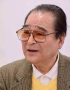 飯塚昭三 風評被害