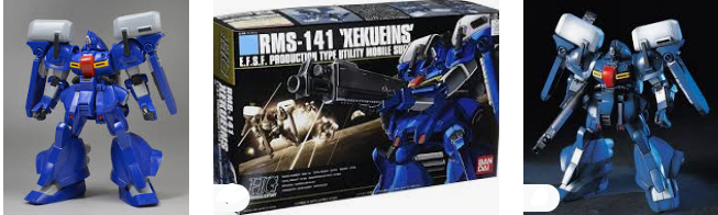 ガンダム ガンダム センチネル ゼク アイン 儚き反乱の時を進む蒼き汎用機 万能の欠片達と残された小さな道とは 超ジャンプ速報 ガンダム ガンダム センチネル ゼク アイン 儚き反乱の時を進む蒼き汎用機 万能の欠片達と残された小さな道とは 超ジャンプ速報