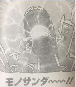 その他打ち切り作品 雑誌の種類関係なし レッドスプライト レディ ジャスティス 竜童のシグ 学糾法廷 地獄甲子園 超ジャンプ速報 その他打ち切り作品 雑誌の種類関係なし レッドスプライト レディ ジャスティス 竜童のシグ 学糾法廷 地獄甲子園 超ジャンプ速報