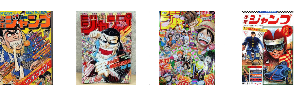 ジャンプ 昔の週刊少年ジャンプで好きだった作品ベスト３あげて 超ジャンプ速報 マスターゲーム