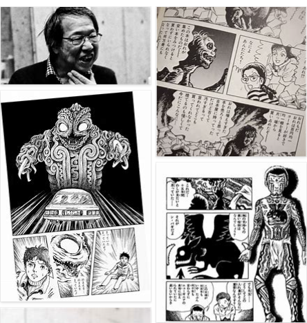 漫画comic No130 暗黒神話 諸星大二郎dark Myth Daijiro Morohoshi 超ジャンプ速報 マスターゲーム 漫画comic No130 暗黒神話 諸星大二郎dark Myth Daijiro Morohoshi 超ジャンプ速報 マスターゲーム