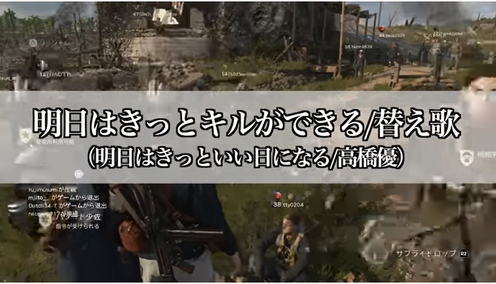 ゲーム実況 日本他海外面白い代表動画 超ジャンプ速報