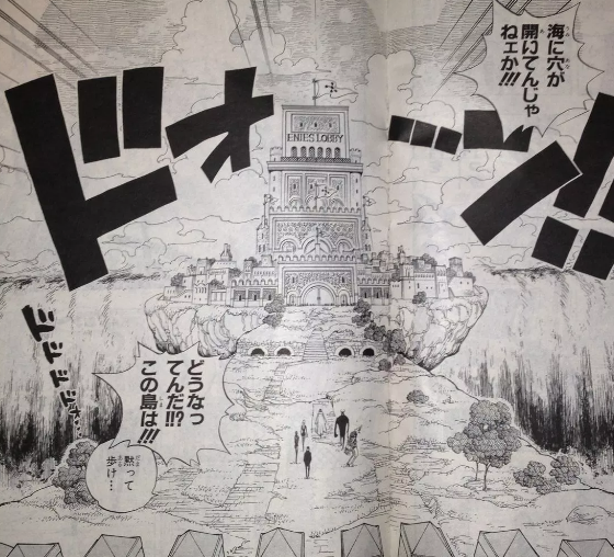 ワンピース 司法の島エニエス ロビーの滝の下ってどうなってんの 超ジャンプ速報