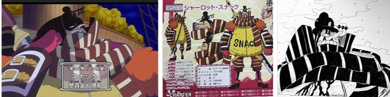 シール トレーディング カード 122 Seal Trading Carddass Representative 超ジャンプ速報 シール トレーディング カード 122 Seal Trading Carddass Representative 超ジャンプ速報