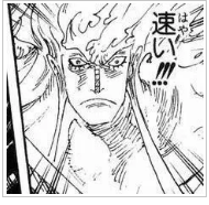 ワンピース 空島編のエネル格好良すぎｗ 超ジャンプ速報