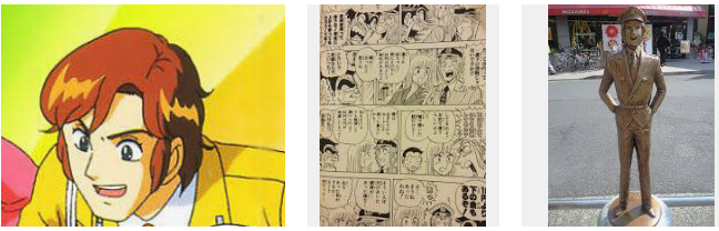 こち亀 中川巡査はワインを２億本以上ストック どれだけお金持ち 超ジャンプ速報