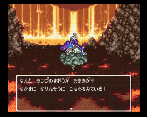 ドラゴンクエスト 面白い裏技動画集 超ジャンプ速報