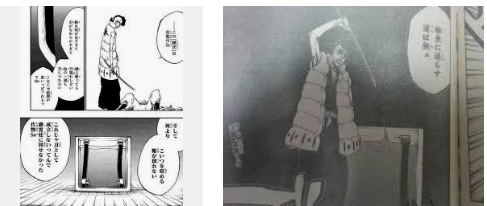 bleach 何でも斬れる斬魄刀 鞘伏いったいどんな刀 超ジャンプ速報 bleach 何でも斬れる斬魄刀 鞘伏いったいどんな刀 超ジャンプ速報