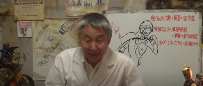 ワンピース サンジの悪魔風脚どれだけ回転すればあのように赤熱するか 超ジャンプ速報