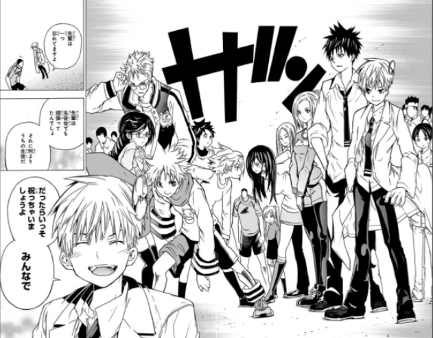 漫画 終り方完璧 最悪 漫画100天地を喰らう ウィザード 悪徒 K O Sen 関節王 太臓 惑星をつぐ者 サスケ 斬 漂流 征空騎兵師團 Sportingsalt つきぬけろ ポセイドン学園 超ジャンプ速報