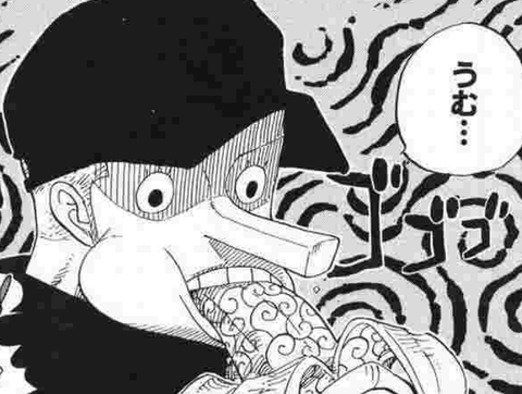 ワンピース 4大格好いい能力 メラメラの実 ゴロゴロの実 ヒエヒエの実 あと一つは 超ジャンプ速報 ワンピース 4大格好いい能力 メラメラの実 ゴロゴロの実 ヒエヒエの実 あと一つは 超ジャンプ速報