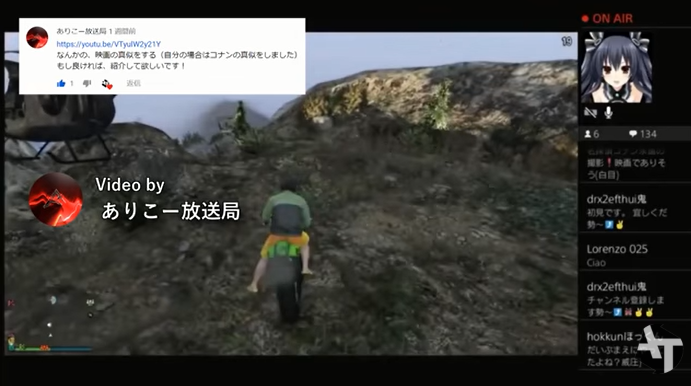 ゲームgame Gta5に隠された細かすぎる小ネタ 隠し要素集 隠しゲームオーバー 隠し場所集 超ジャンプ速報 マスターゲーム ゲームgame Gta5に隠された細かすぎる小ネタ 隠し要素集 隠しゲームオーバー 隠し場所集 超ジャンプ速報 マスターゲーム
