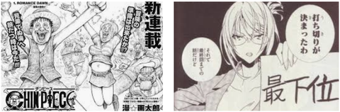 漫画 打ち切りについて他の道の可能性の推測 バオー来訪者 スティール ボール ラン ばくだん はだしのゲン Hungry Joker ひ ほ 武装錬金 Bleach他 超ジャンプ速報 漫画 打ち切りについて他の道の可能性の推測 バオー来訪者 スティール ボール ラン ばくだん はだしのゲン Hungry Joker ひ ほ 武装錬金 Bleach他 超ジャンプ速報