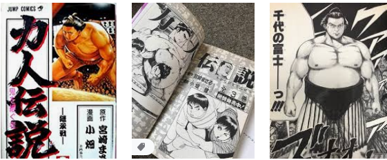 その他打ち切り作品 雑誌の種類関係なし 超ジャンプ速報 その他打ち切り作品 雑誌の種類関係なし 超ジャンプ速報