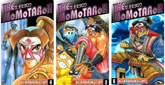 漫画comic No３０４ The Momotaroh にわのまこと 超ジャンプ速報 マスターゲーム