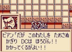良ゲーム 良ゲーム紹介91スーパーロボット大戦g 第2次 第3次 大戦ex 第4次大戦s 魔装機神 大戦f F完結 大戦a 第2次大戦a A外伝 第3 次大戦a終焉の銀河へ 超ジャンプ速報 良ゲーム 良ゲーム紹介91スーパーロボット大戦g 第2次 第3次 大戦ex 第4次大戦s 魔装機神 大戦f F完結 大戦a 第2次大戦a A外伝 第3 次大戦a終焉の銀河へ 超ジャンプ速報