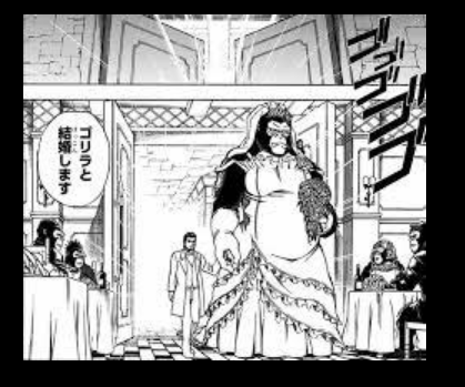 漫画 終り方が完璧 最悪 な漫画w 銀魂 超ジャンプ速報 漫画 終り方が完璧 最悪 な漫画w 銀魂 超ジャンプ速報