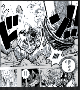 ワンピース ルフィｖｓ強敵名場面 超ジャンプ速報